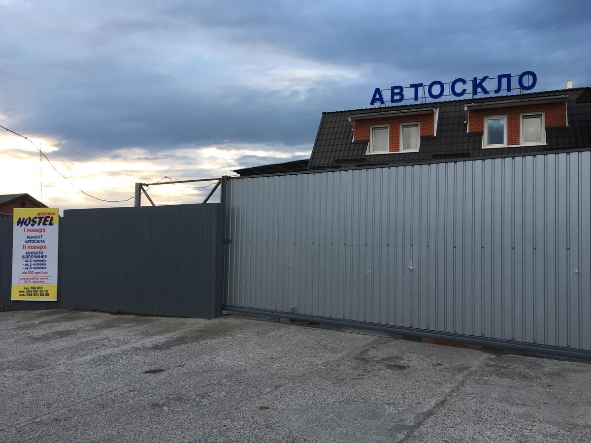 Хостел Благо Khmelʼnytsʼkyy Esterno foto